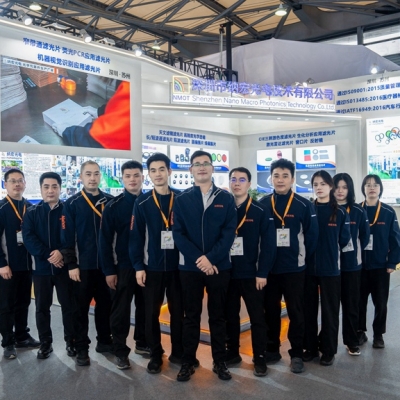 光無(wú)界，創(chuàng)未來(lái)！2025慕尼黑光博會(huì)圓滿收官，納宏光電助力南方智造閃耀全球